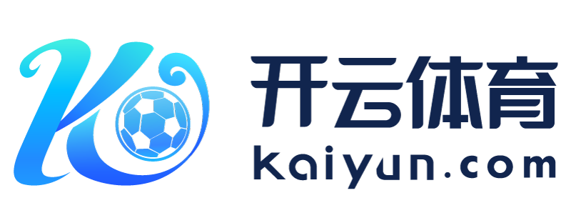 四川省邛崃市云开体育app网页版登录